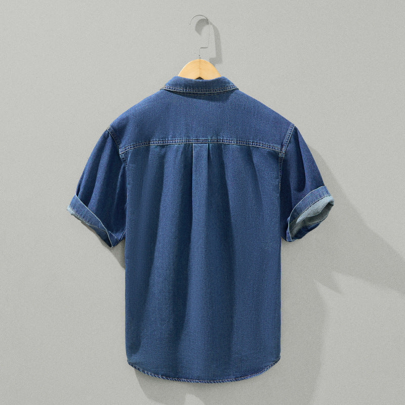 Men's Denim Short Sleeve Shirt